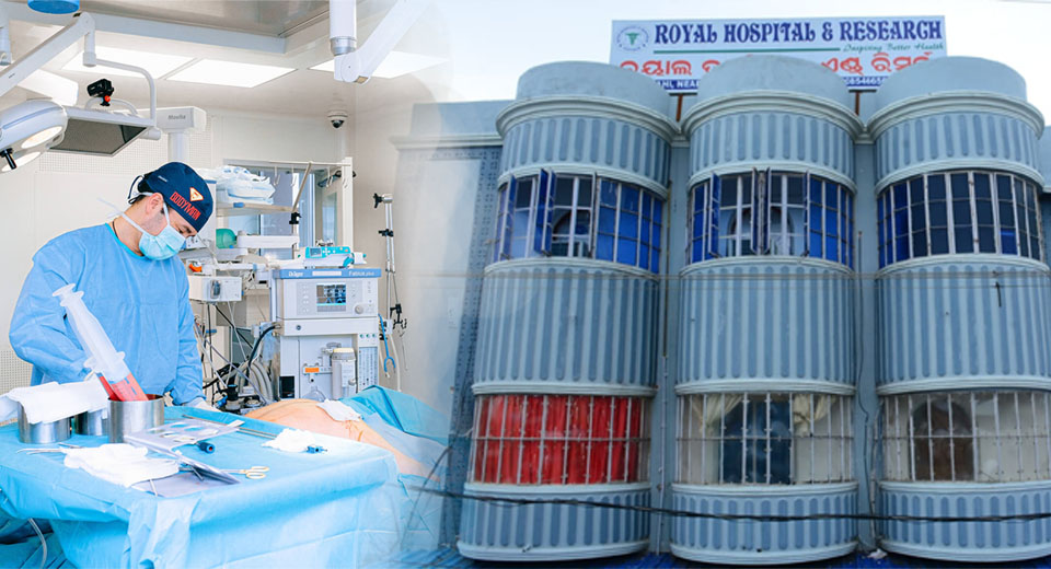 Royal Hospital cuttack